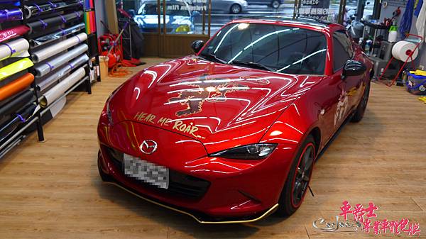 MAZDA MX-5 歐式拉花 車身彩貼