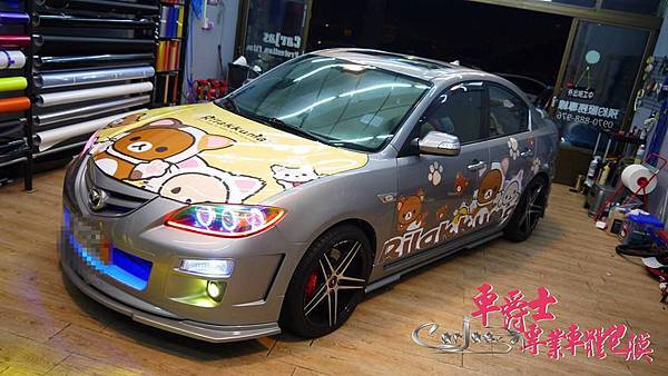 一代MAZDA3拉拉熊車身彩貼 一代MAZDA3拉拉熊車身彩貼