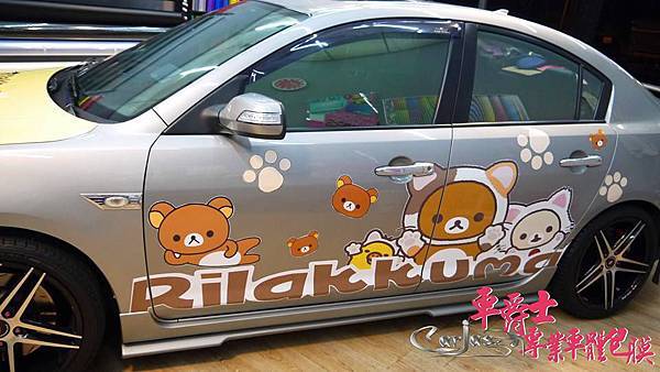 一代MAZDA3拉拉熊車身彩貼 一代MAZDA3拉拉熊車身彩貼