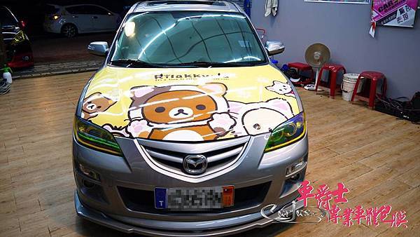 一代MAZDA3拉拉熊車身彩貼 一代MAZDA3拉拉熊車身彩貼