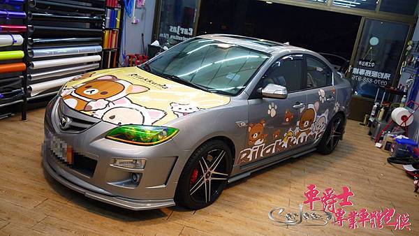 一代MAZDA3拉拉熊車身彩貼 一代MAZDA3拉拉熊車身彩貼