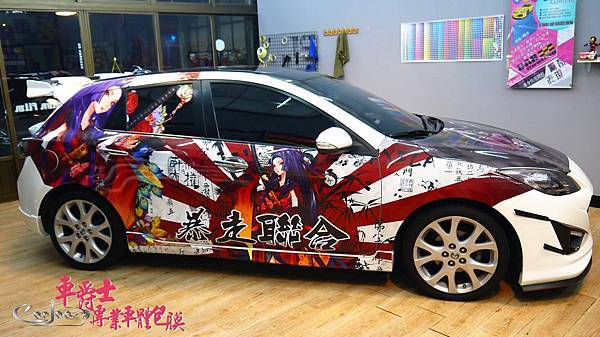 二代MAZDA3日系痛車風格車身彩貼 二代MAZDA3日系痛車風格車身彩貼