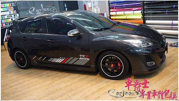 二代MAZDA3 客製化車身彩貼 二代MAZDA3 客製化車身彩貼
