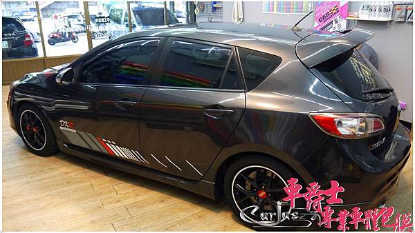 二代MAZDA3 客製化車身彩貼 二代MAZDA3 客製化車身彩貼