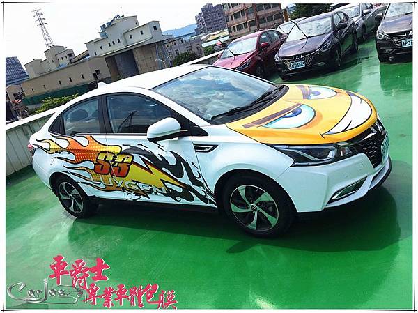 LUXGEN S3運動風格車身彩貼 LUXGEN S3運動風格車身彩貼