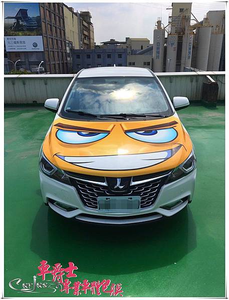 LUXGEN S3運動風格車身彩貼 LUXGEN S3運動風格車身彩貼