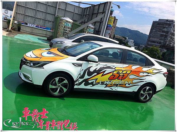 LUXGEN S3運動風格車身彩貼 LUXGEN S3運動風格車身彩貼