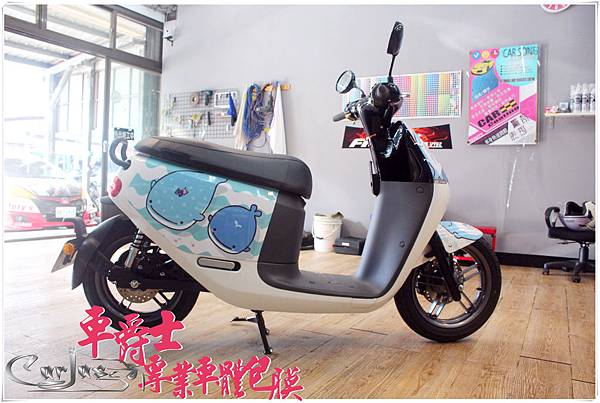 GOGORO2 鯨鯊先生 車身彩貼%26;透明犀牛皮保護膜