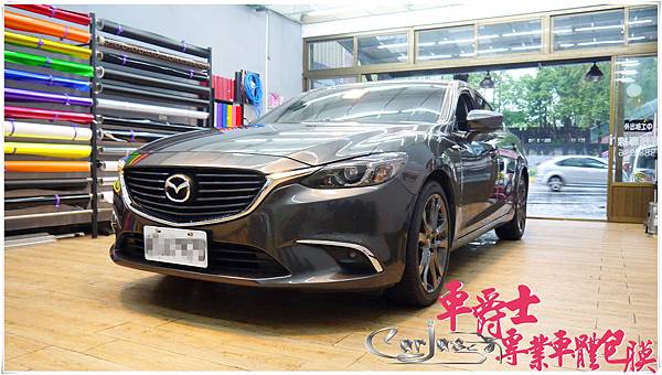 MAZDA6 馬6 後視鏡 前保 抗黃化透明犀牛皮保護膜