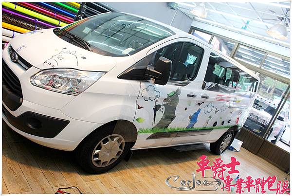 福特旅行家 龍貓 車身彩貼 福特旅行家 龍貓 車身彩貼