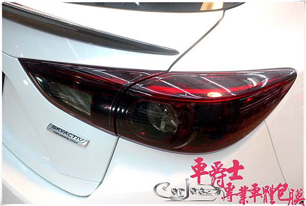 NEW MAZDA3 尾燈 茶色燻黑 改色包膜 NEW MAZDA3 尾燈 茶色燻黑 改色包膜
