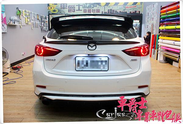 NEW MAZDA3 尾燈 茶色燻黑 改色包膜