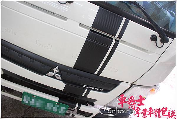 CANTER 3.5噸車頭 3D黑卡夢 運動線條 CANTER 3.5噸車頭 3D黑卡夢 運動線條