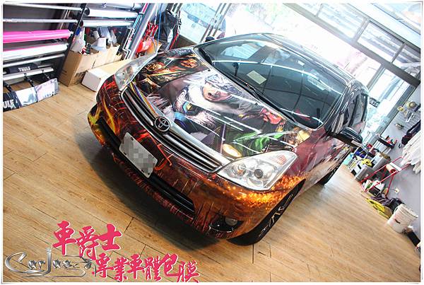 TOYOTA WISH 客製化 三國爭霸 全車彩貼