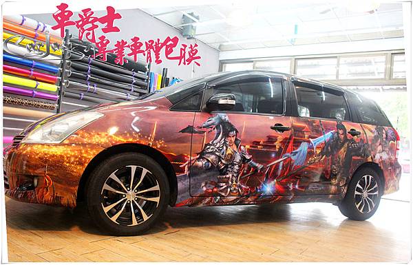 TOYOTA WISH 客製化 三國爭霸 全車彩貼 TOYOTA WISH 客製化 三國爭霸 全車彩貼
