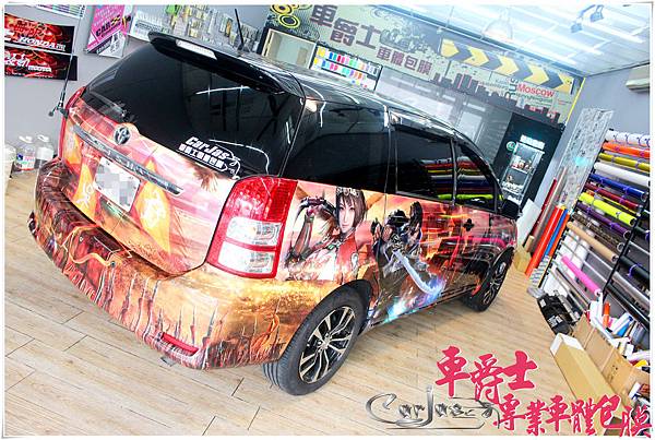 TOYOTA WISH 客製化 三國爭霸 全車彩貼 TOYOTA WISH 客製化 三國爭霸 全車彩貼