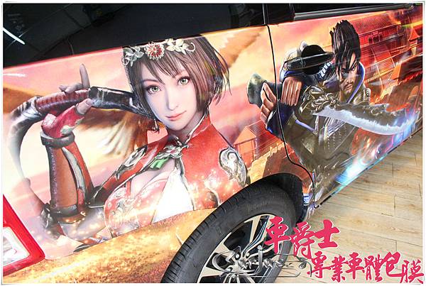 TOYOTA WISH 客製化 三國爭霸 全車彩貼 TOYOTA WISH 客製化 三國爭霸 全車彩貼