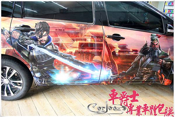 TOYOTA WISH 客製化 三國爭霸 全車彩貼 TOYOTA WISH 客製化 三國爭霸 全車彩貼