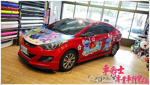 HYUNDAI ELANTRA 客製化史迪奇車身彩貼