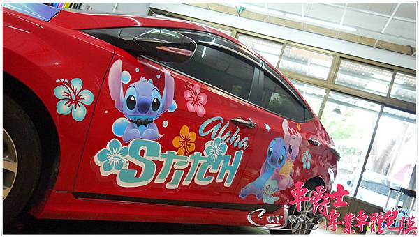 HYUNDAI ELANTRA 客製化史迪奇車身彩貼 HYUNDAI ELANTRA 客製化史迪奇車身彩貼