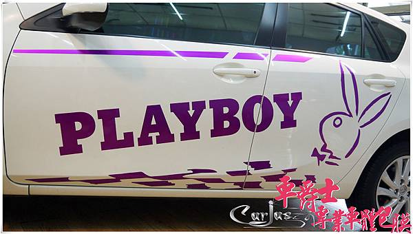 二代MAZDA3 客製化PLAYBOY車身彩貼 二代MAZDA3 客製化PLAYBOY車身彩貼