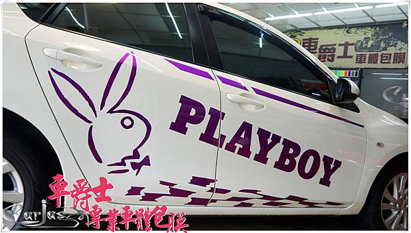 二代MAZDA3 客製化PLAYBOY車身彩貼 二代MAZDA3 客製化PLAYBOY車身彩貼