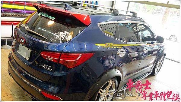 HYUNDAI SANTA FE 山土匪 客製化運動線條車身彩貼