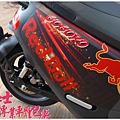 GOGORO2 客製化 RED BULL 車身彩貼