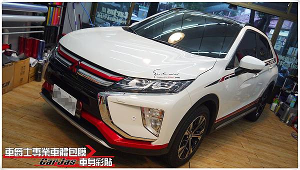 MITSUBISHI ECLIPSE CROSS 日蝕 水箱護罩、前保桿極光金屬紅車身彩貼