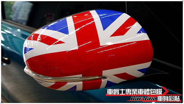 SUZUKI VITARA 客製化 英國國旗 後視鏡彩貼