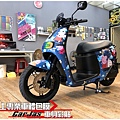 GOGORO2 客製化佩佩豬 粉紅豬小妹全車彩貼&車燈改色包膜