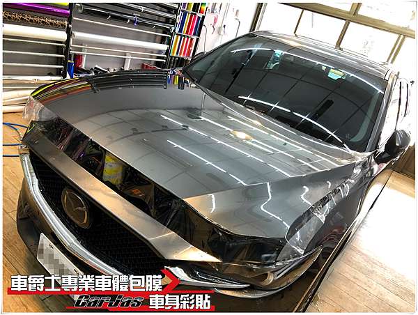 車爵士車體包膜車身彩貼 Mazda Cx 5 引擎蓋 車頂 柱抗黃化一般pvc透明犀牛皮保護包膜 車爵士專業車體包膜車身彩貼的部落格 車爵士車體包膜車身彩貼 Mazda Cx 5 引擎蓋 車頂 柱抗黃化一般pvc透明犀牛皮保護包膜 車爵士專業車體包膜車身彩貼的部落格
