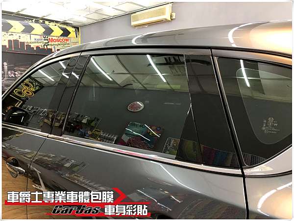 車爵士車體包膜車身彩貼 Mazda Cx 5 引擎蓋 車頂 柱抗黃化一般pvc透明犀牛皮保護包膜 車爵士專業車體包膜車身彩貼的部落格 車爵士車體包膜車身彩貼 Mazda Cx 5 引擎蓋 車頂 柱抗黃化一般pvc透明犀牛皮保護包膜 車爵士專業車體包膜車身彩貼的部落格