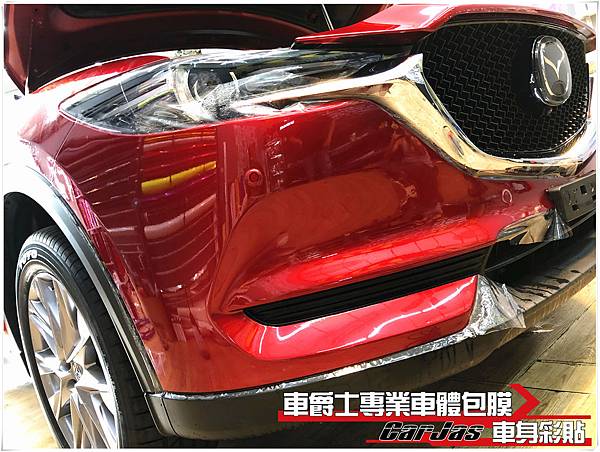 MAZDA CX-5 車頭迎風面 引擎蓋 保桿 葉子板 大燈 後視鏡 車標 大燈 BC柱 透明犀牛皮保護膜