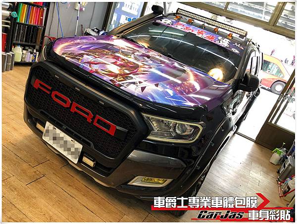 FORD RANGER 皮卡 白貓 雷因 引擎蓋彩貼