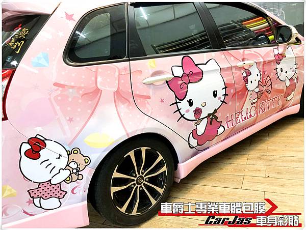 MITSUBISHI COLT PLUS 客製化KITTY全車彩貼