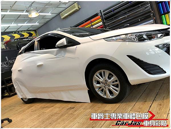 TOYOTA YARIS 全車消光白改色包膜