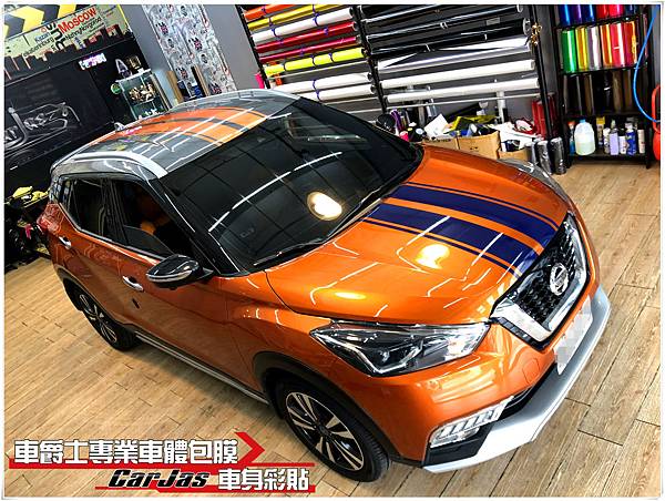 NISSAN KICKS 客製化運動線條 車身彩貼