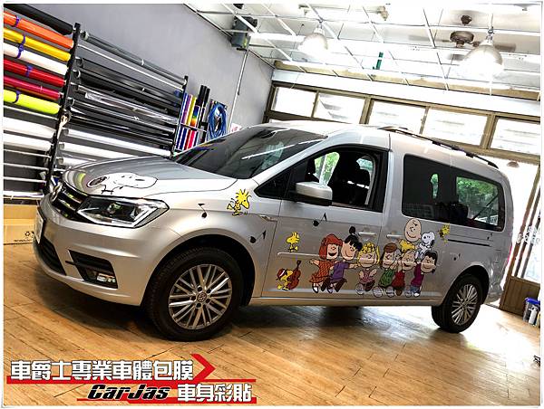 VOLKSWAGEN CADDY SNOOPY 史努比 車身彩貼