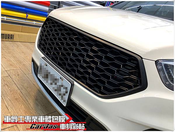 車身保護創意包膜 Ford Kuga 水箱護罩鍍鉻飾條3d黑卡夢改色包膜 車爵士車體包膜車身彩貼的相簿