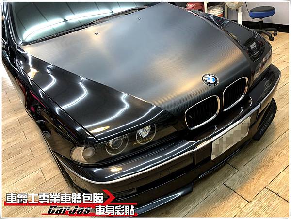 BMW E39 引擎蓋 小鴨尾 3D黑卡夢改色包膜