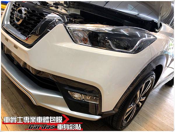 NISSAN KICKS 車頭迎風面 透明犀牛皮車漆保護膜