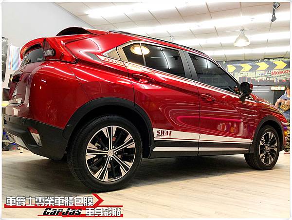 MITSUBISHI Eclipse Cross 客製化車身彩貼