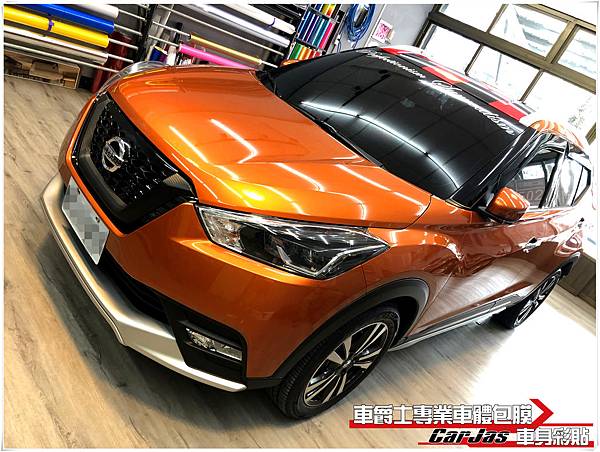 NISSAN KICKS 客製化 棋盤格車頂彩貼 客製化前檔貼紙