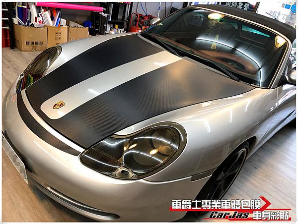 Porsche Boxster 客製化引擎蓋彩貼