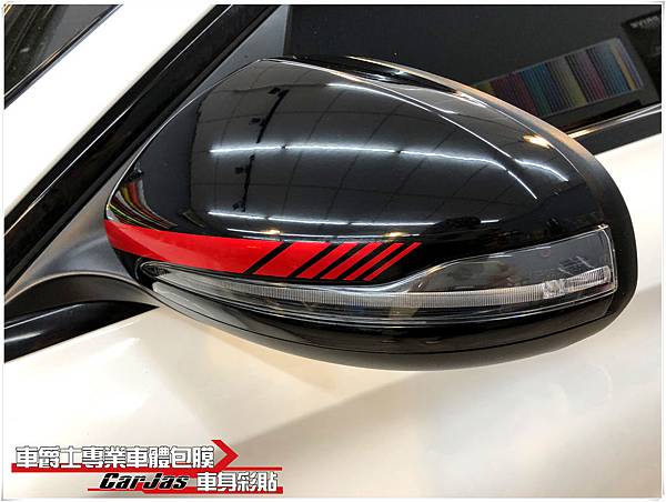 BENZ C300 AMG 車身腰線車身彩貼