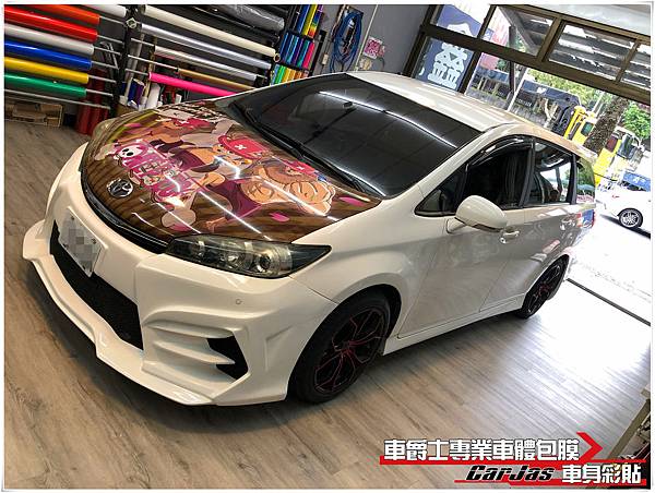 TOYOTA WISH 客製化 喬巴 引擎蓋彩貼