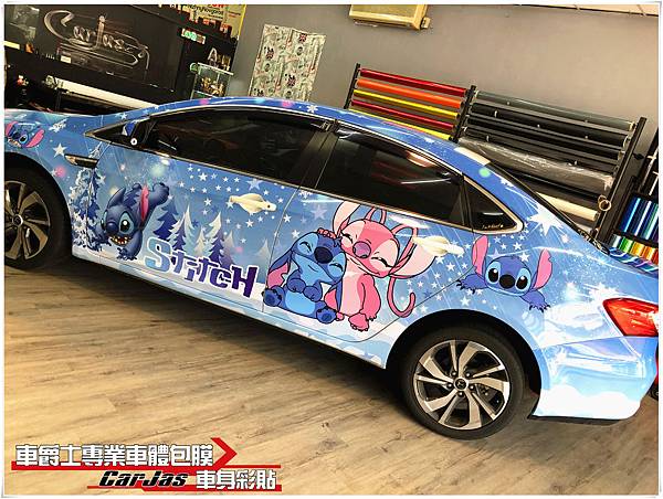 LUXGEN S5 客製化史迪奇全車車身彩貼