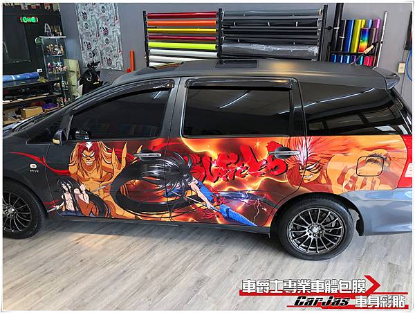 TOYOTA WISH 潮與虎 客製化車身彩貼