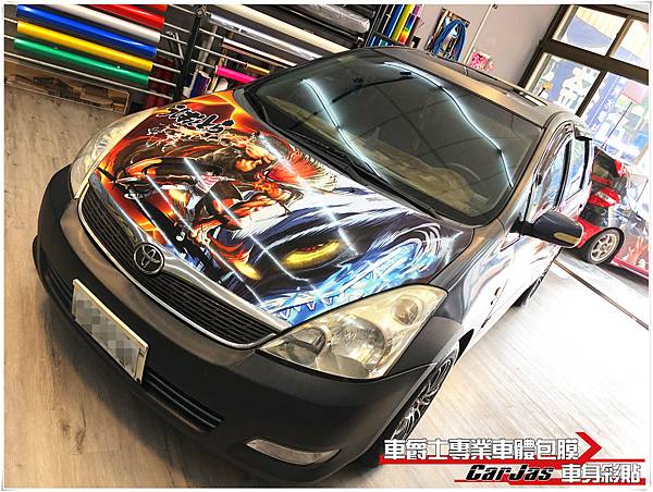 TOYOTA WISH 潮與虎 客製化車身彩貼